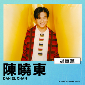 毛茸的的美女屌
