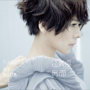 毛茸的的美女屌
