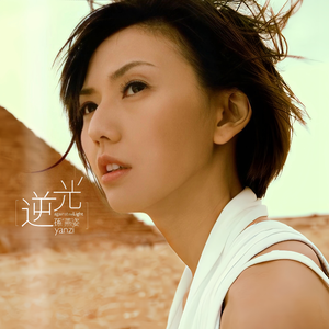 亚洲成H人AV无码动漫无遮挡
