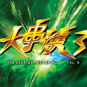 欧美男女做爱视频
