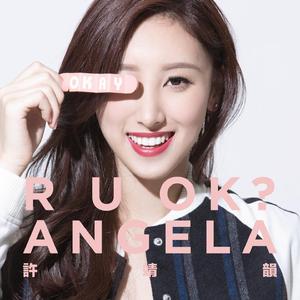 黃色A片三級三級三級免费看欲兔
