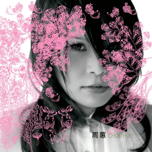 女性生的🍌❌❌❌进去里
