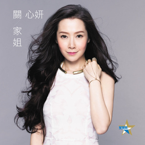 男人舔女人下面视频
