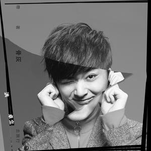 亚洲成H人AV无码动漫无遮挡
