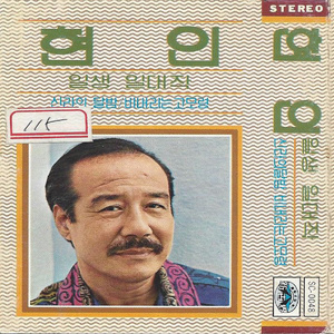 男人舔女人下面视频
