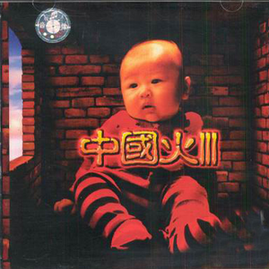 无码A片亚洲2021
