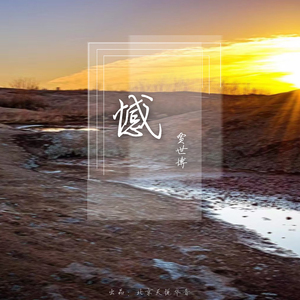 无码A片亚洲2021
