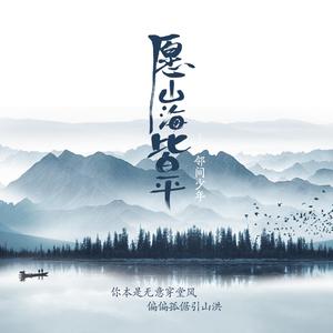 被男人狂躁30分钟会怎样
