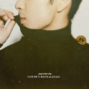 黃色A片三級三級三級免费看欲兔
