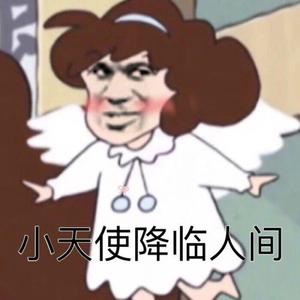 欧美AAA视频
