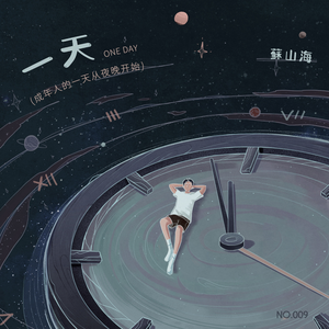 欧美男女做爱视频
