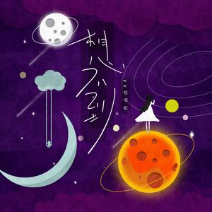 女性生的🍌❌❌❌进去里
