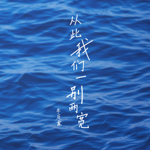 欧美男女做爱视频
