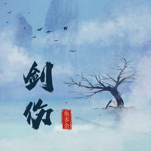 女性生的🍌❌❌❌进去里
