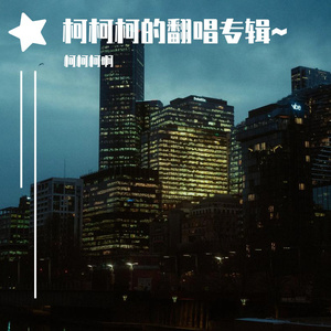 久久一本热色99国产
