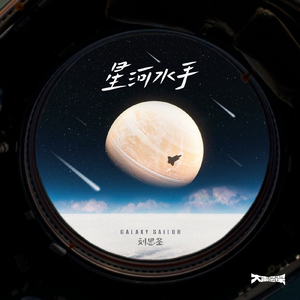 毛茸的的美女屌
