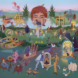 亚洲成H人AV无码动漫无遮挡
