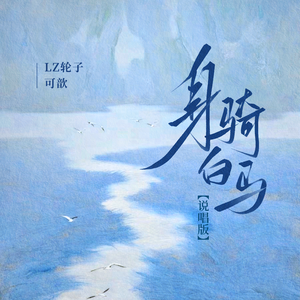 女性生的🍌❌❌❌进去里
