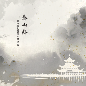 久久一本热色99国产
