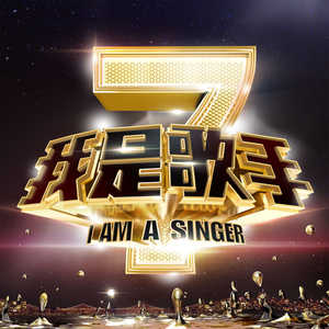 毛茸的的美女屌
