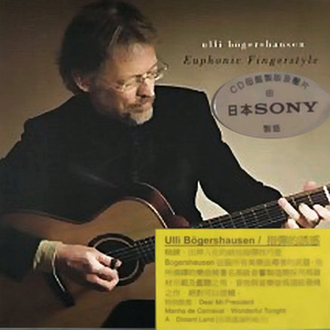 毛茸的的美女屌
