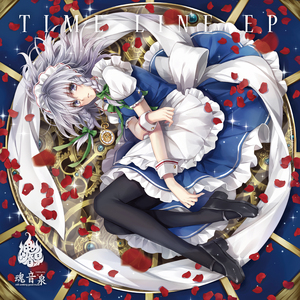 黃色A片三級三級三級免费看欲兔
