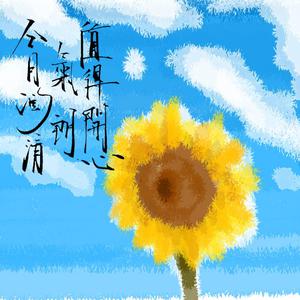 被男人狂躁30分钟会怎样
