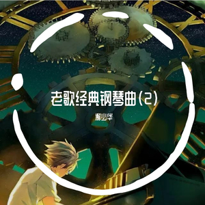 紫丝爆乳丰满御姐自慰
