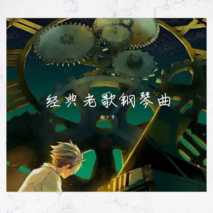 亚洲成H人AV无码动漫无遮挡
