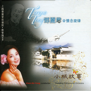 欧美女人和猪内谢视频
