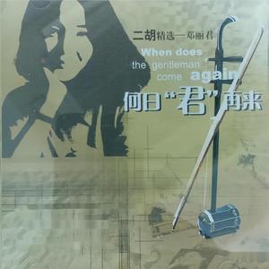 被男人狂躁30分钟会怎样
