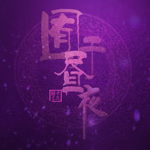 男人舔女人下面视频
