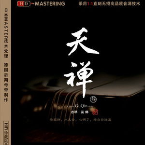 女性生的🍌❌❌❌进去里
