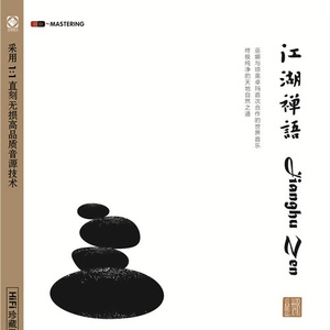 无码A片亚洲2021
