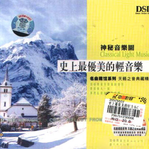 无码A片亚洲2021
