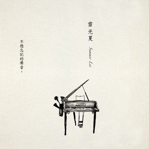 亚洲成H人AV无码动漫无遮挡
