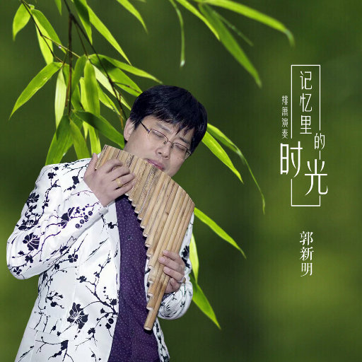 男人舔女人下面视频
